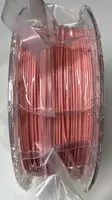 QLB PETG — Rosa Sakura
