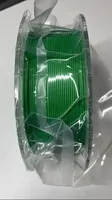 QLB PLA — Verde